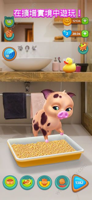 哒萌小猪游戏图1