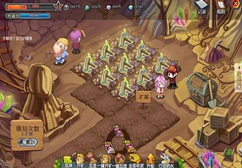 宝石萌萌消手机版红包版  v4.0图3