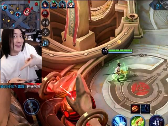 王者荣耀瑶新皮肤遇见神鹿原画图片高清版分享  v3.65.1.42图2