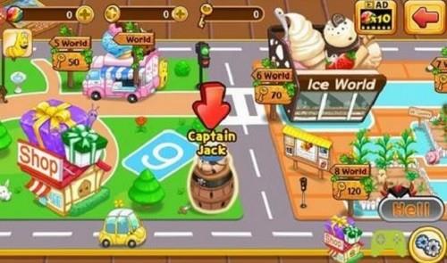 幼虫英雄薰衣草图1