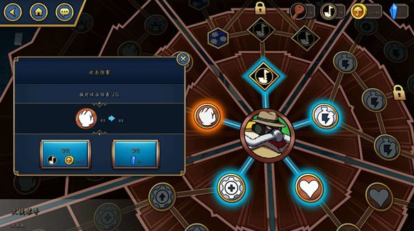 骷髅女孩官方正版