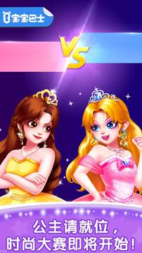 奇妙的专注力图1