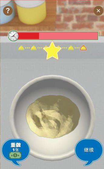 疯狂猫咪甜品店官方版图5