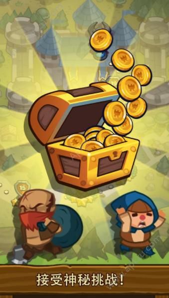 帝国守卫战游戏官网版下载（Realm Defense）  v1.9.9图1