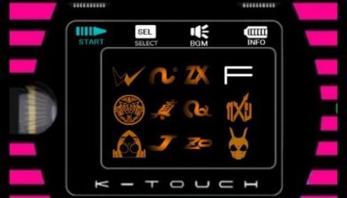 假面骑士鬃毛冰兽战纪模拟器游戏安卓手机版  v3.8.4图2