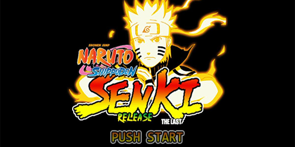 火影战记1.18合集