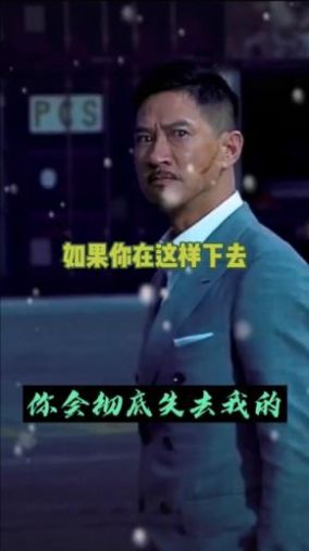 不爱我了呗嫌弃我了呗懒得哄了是吗我是不是已经失宠了表情包图1