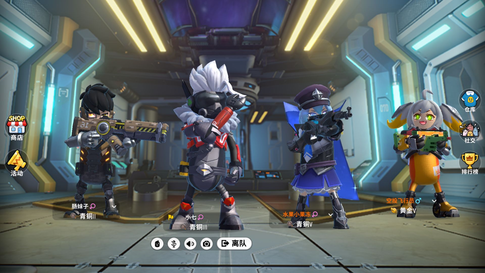 香肠派对先行服合集