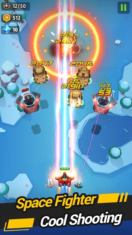 星空飞行猎杀安卓中文版  v1.6.7图4