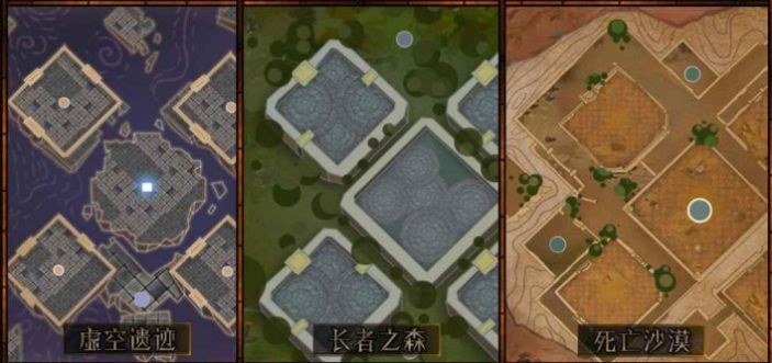 迷失之境RPG装备存档最新版  v1.0图1