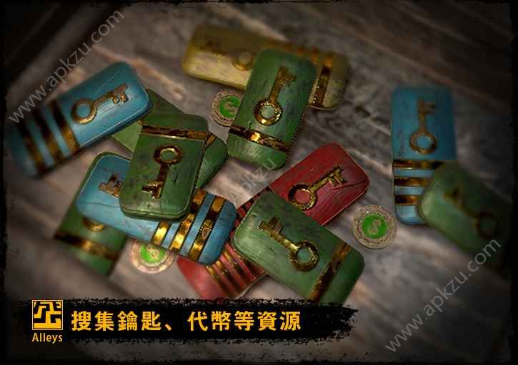 巷弄探险安卓版图5