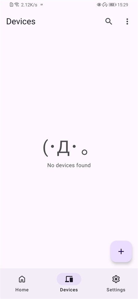 Sefirah安卓版图2