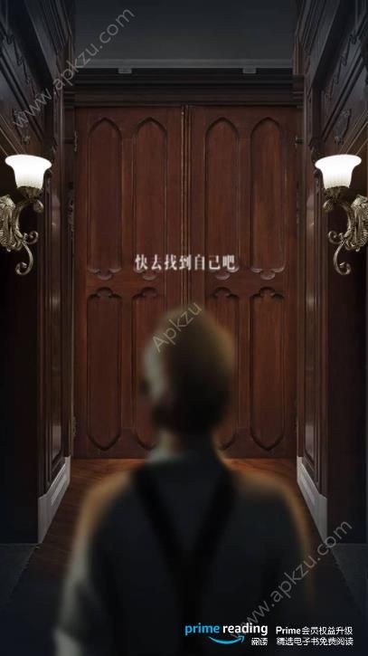 每个人都是一本奇书入口图4