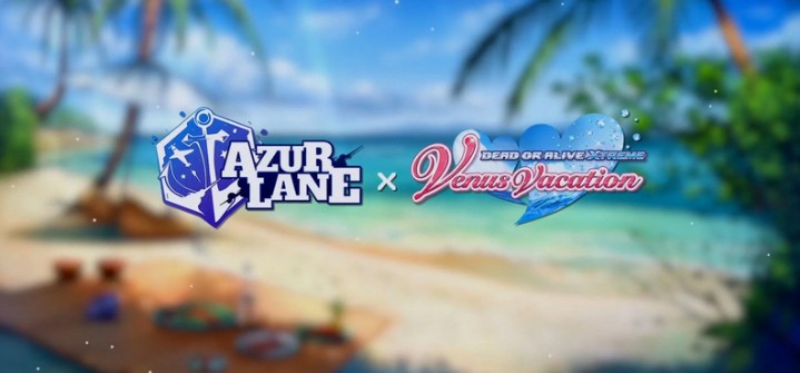 碧蓝航线死或生沙排联动官方版  v6.0.5图2