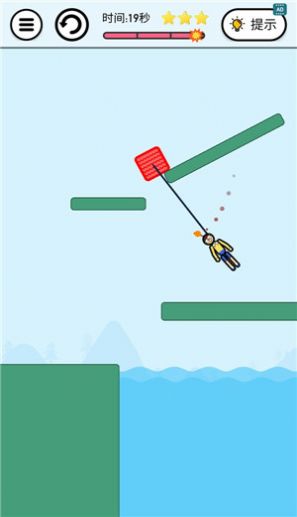 割割绳子救救他游戏安卓官方版 v1.0.0图4