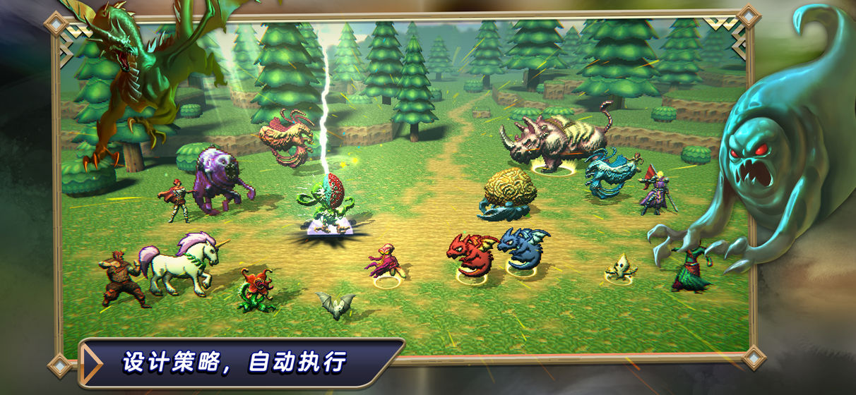 魔兽RPG射手大师攻略版图4