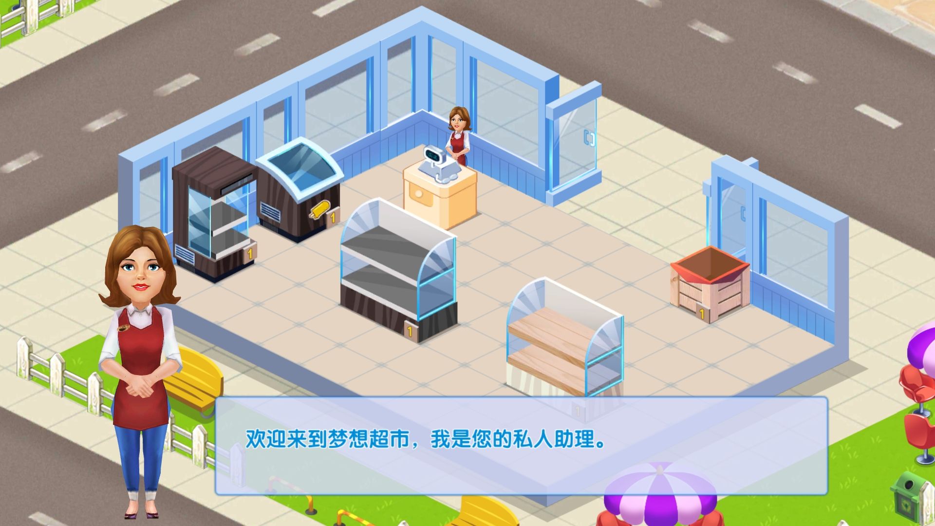 开罗游戏开便利店日记中文汉化最新版  v1.0图1