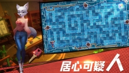 匿名信隐匿者图1