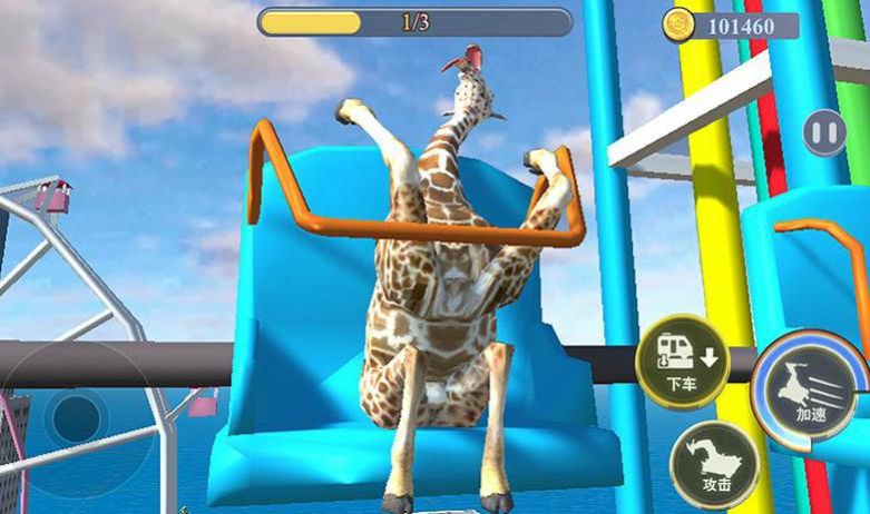 搞笑鹿模拟器游戏安卓手机版  v1.0图3