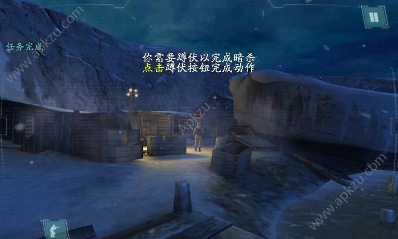 使命召唤突击队免谷歌汉化安卓金币直装版  v1.9.32图1