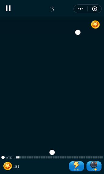 弹珠王者无限金币内购破解版图片2