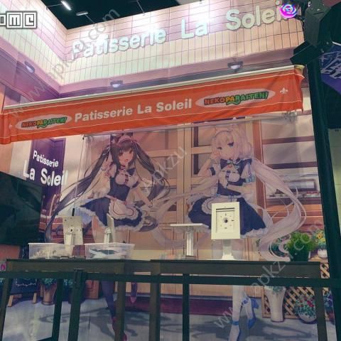 NekoParaiten手游官方安卓版（猫娘乐园）  v1.0图2