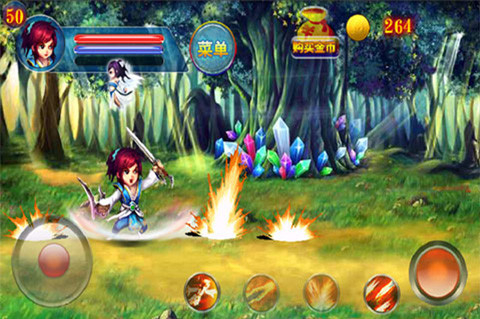 仙剑传奇录安卓版图2