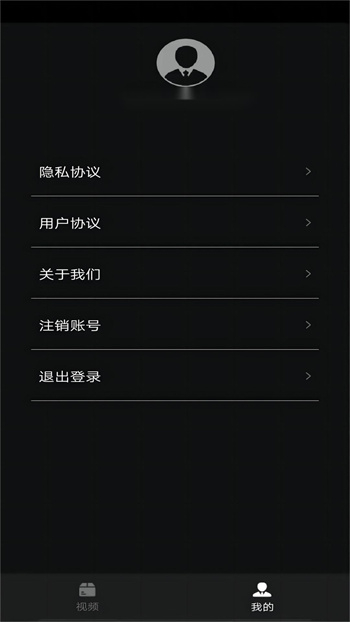 花季传媒视频图2