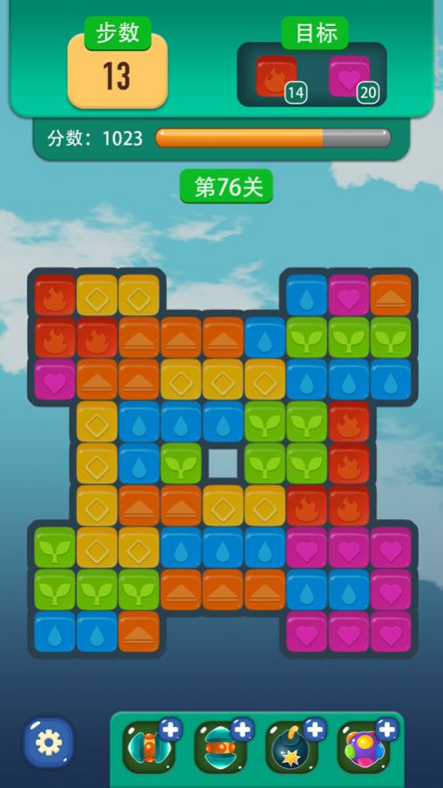 2021最的游戏安卓图1