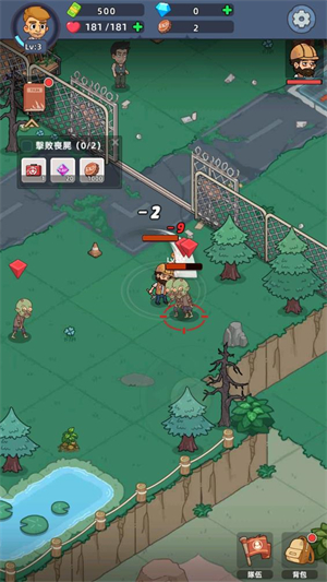 迷你生存僵尸大战最新版图3