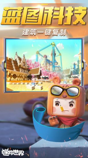 自制激活码神仙软件华为版图4