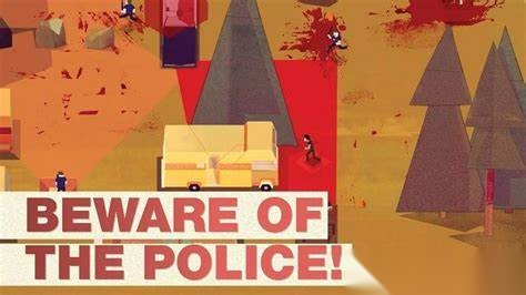 连环清洁工汉化版图5