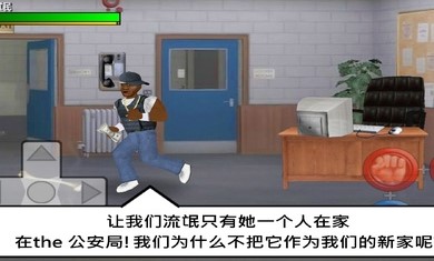 重生僵尸生存魔改版汉化手机版  v1.110图1