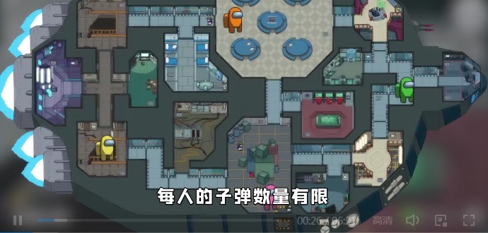 Among us绝地求生模式更新汉化版下载  v2022.3.29图1