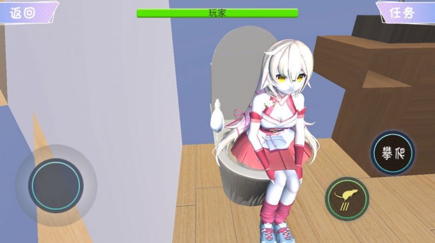 袭击小姐姐吸血老鼠游戏图5