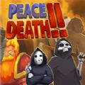 安息死亡2中文版