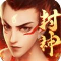 新神榜哪吒重生无修最新版手游  v1.0