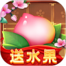 好运果园送水果app领红包福利版  v1.0.0.1