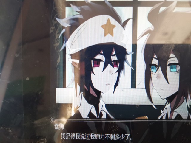 凹凸世界溃离症游戏合集