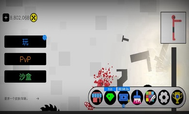 恶搞火柴人游乐场最新版手游  v2.1图1