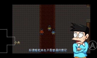 哆啦a梦大雄的生化危机原版下载安卓版  v0.6.2.1图2