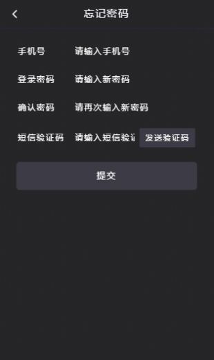 火影10秒炫酷短视频下载官方app  v1.0.1图3