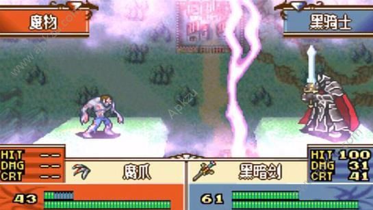 火焰纹章黑暗无双作弊码手机版下载 v4.8.6.6图3