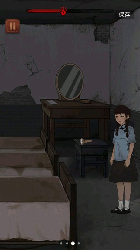 女寝大逃亡最新版图3