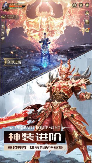 37游戏精灵盛典官方网站正式版下载  v1.1.22图2