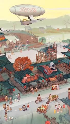 经略汴梁城元宝安卓版  v1.10.23图1