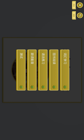 梯田阅读手机版图片1