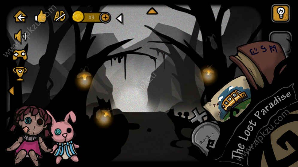 失落园2恐怖解谜剧情完整安卓版  v2.0图3