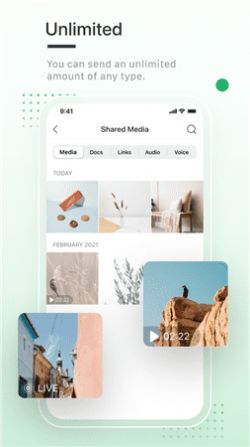 enigma messenger社交软件图1