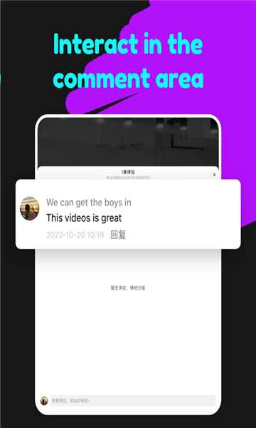 tiking短视频app国际版下载 v1.1.4图1